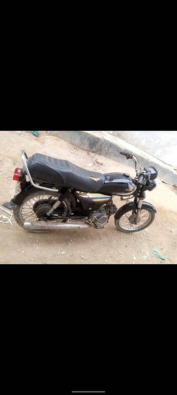 Honda CD 70 Hyderabad register 7