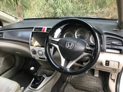 Honda City IVTEC 2015 contact 03334189076