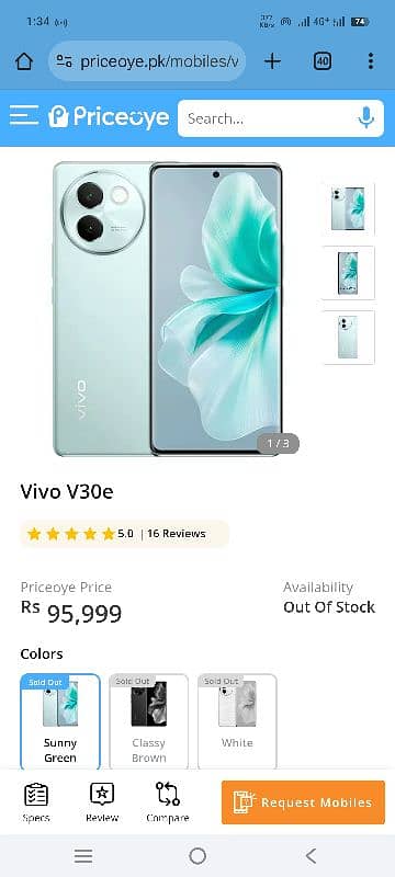 Vivo V30e 5G 8