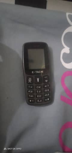 E-Tachi Keypad Phone