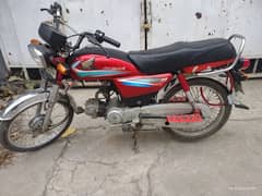 Honda cd 70 2016 model for sale