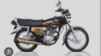 Honda 125 self start golden