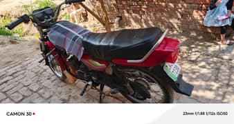 Honda Pridor 2006