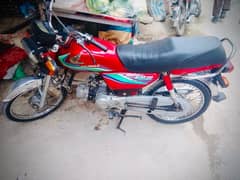 Honda CD70 2017 Model condition like new