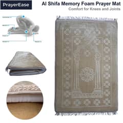 Al Shifa Ortho Memory Foam Prayer Mat/ Jai Namaz /Beige - Extra Large