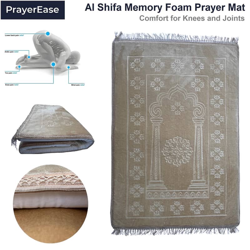 Al Shifa Ortho Memory Foam Prayer Mat/ Jai Namaz /Beige - Extra Large 0