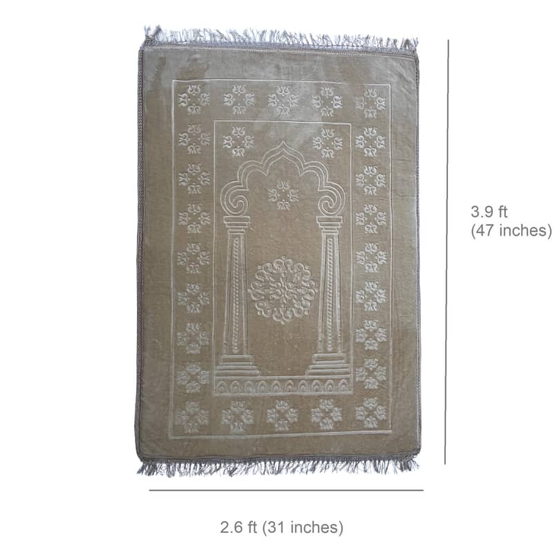 Al Shifa Ortho Memory Foam Prayer Mat/ Jai Namaz /Beige - Extra Large 2