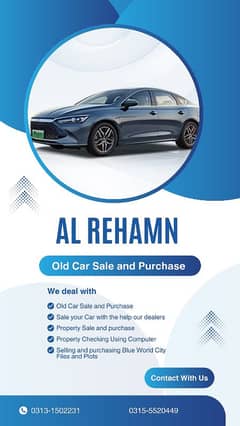 Al Rehman Car Dealers