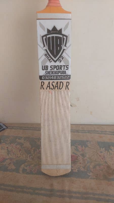 UB Brand Sri lankan Bat 3