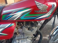 Honda 125 augest 2023 model Islambad number