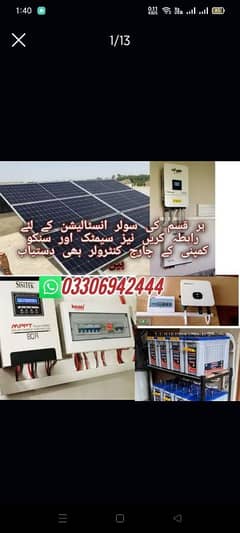 solar installation and electric work