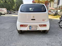 Suzuki Alto 2024