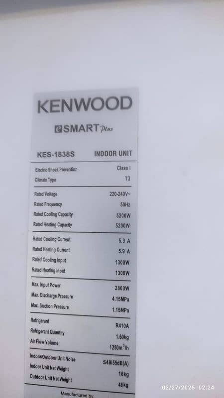 Kenwood 1838s ESMART Plus 1.5Ton DC Inverter 3