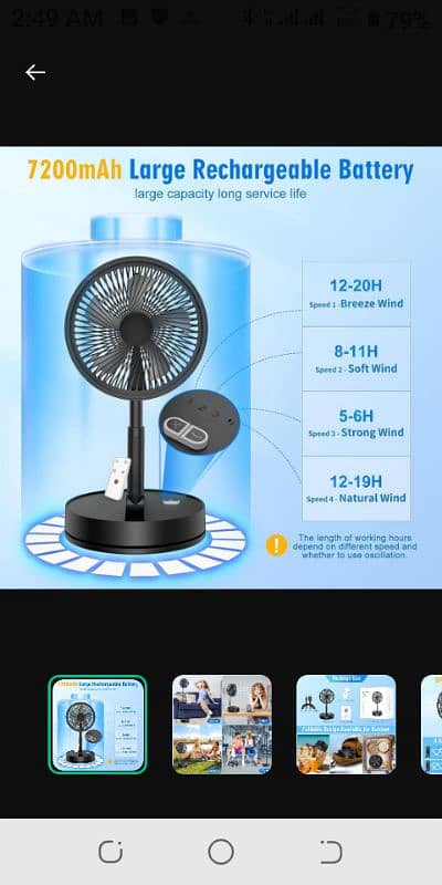 compact rechargeable fan- Ideal for home & office 0