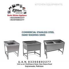 WASH SINK | BREADING TABLE | WORKSTATION | UNDERCOUNTER TABLE