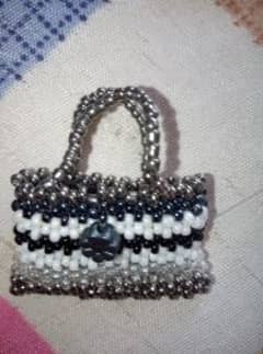 key chain