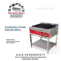 CHARCOAL GRILL | HOTPLATE | DEEP FRYER | SALAMANDER | SHAWARMA MACHINE