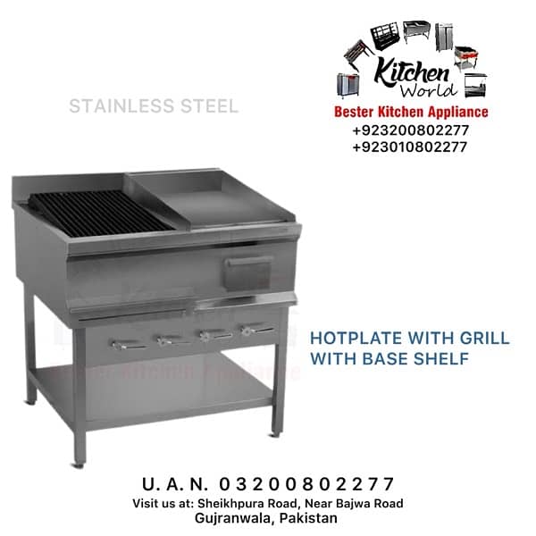 CHARCOAL GRILL | HOTPLATE | DEEP FRYER | SALAMANDER | SHAWARMA MACHINE 7