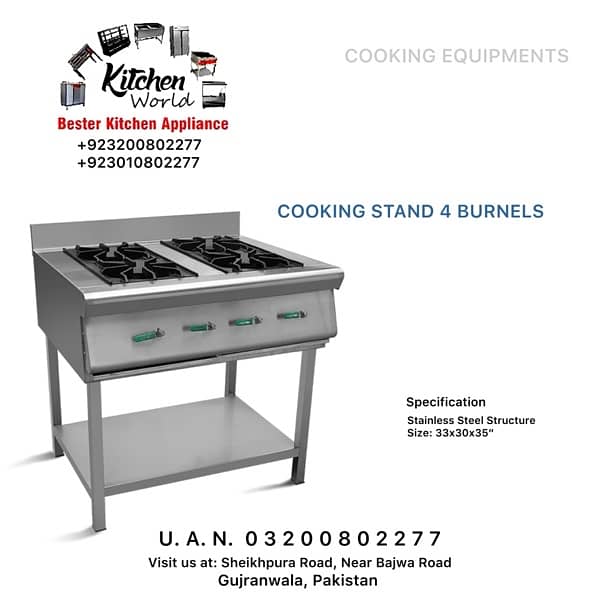 CHARCOAL GRILL | HOTPLATE | DEEP FRYER | SALAMANDER | SHAWARMA MACHINE 19