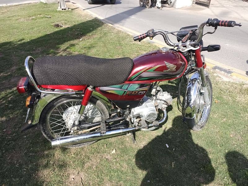 honda 70 2022 model 0