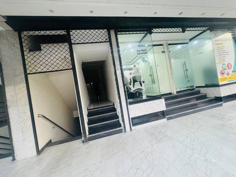 5.33 Marla Commercial Plaza for Sale in Bahria Town Lahore PKR 15 Crore 4