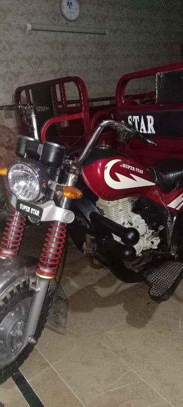 Super Star 150CC Model 2021Registered paper file(Hyderabad Sindh)10/10 0