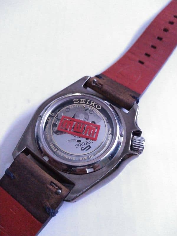 Sieko Sports Automatic Watch 1