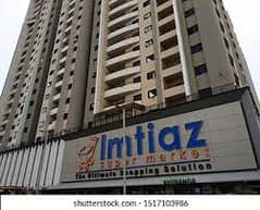 2bed dd corner west open saima royal residency imtiaz market gulishan