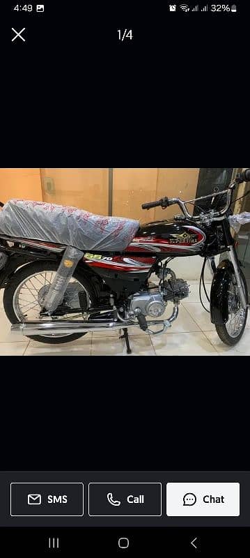 super star 70cc 2025 model new sticker 0