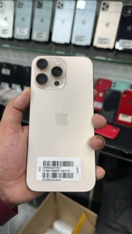 iPhone 15 pro max Hk available full box 10/10 condition 2