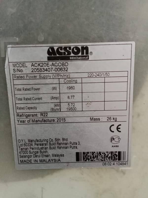 ACSON SEALING CASEET Inverter Hot and Cold 2 Ton 3