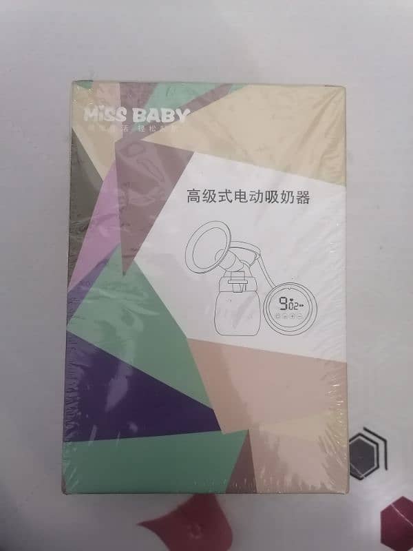 BREAST PUMP ELECTRIC NEW BOX PACKED MISS BABY 1