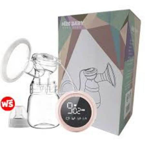 BREAST PUMP ELECTRIC NEW BOX PACKED MISS BABY 2