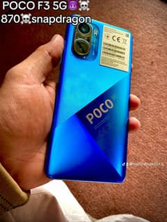 POCO F3 5G. 870 snapdragon