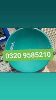 dish antenna setup 03209585210