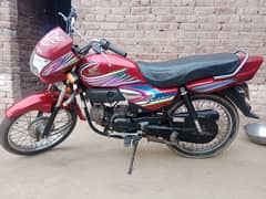 Honda bike for urgent sale