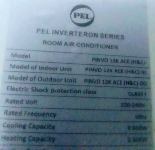 Pel inverter AC 1 ton 11