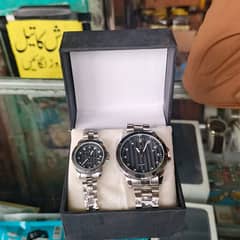 couple watch