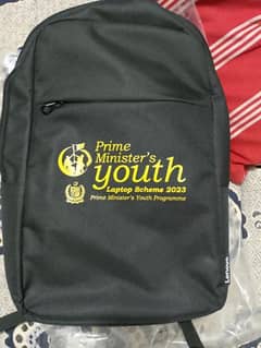 1 youth bag