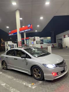 Honda Civic VTi Oriel Prosmatec 2010