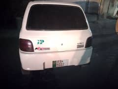 Daihatsu Cuore 2006