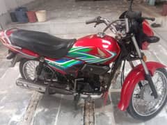 Honda Pridor | Model 2021 | Faisalabad Registered Bike | Urgent Sale