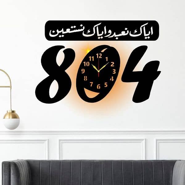 graphical sticker light with wall clock 2