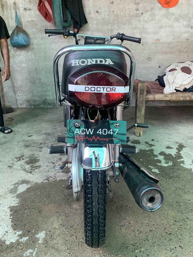 Honda CG 125 2021 3