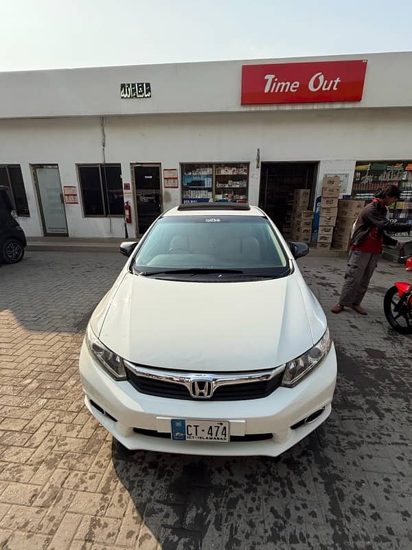 Honda Civic VTi Oriel Prosmatec 2014 UG 2