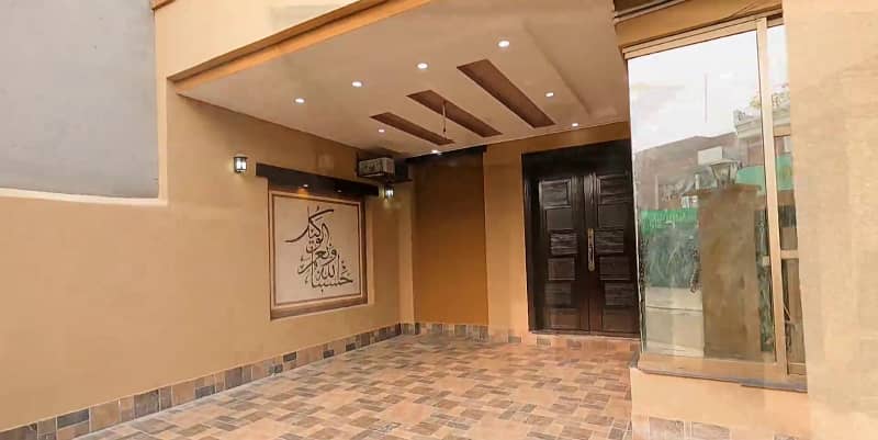 8 Marla Lavish House For SALE In Johar Town 32