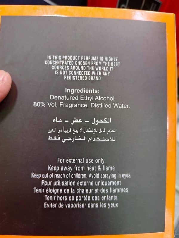 Smart collection 100ml Made in UAE  WhatsApp 03370368180 5