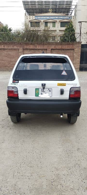 Suzuki Mehran VX 2014 3