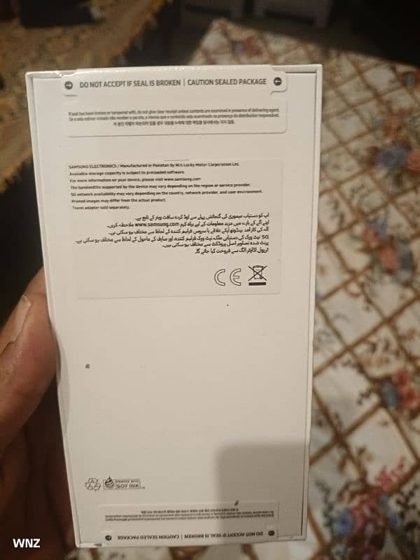 Samsung A35 5G box not open 2