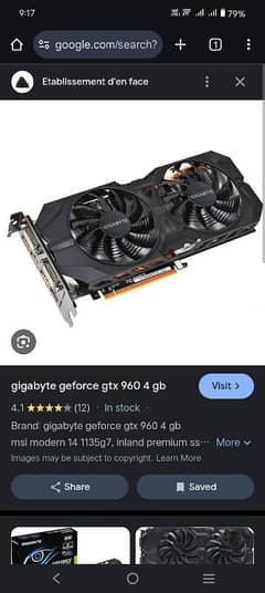 Nvidia Gtx 960  2 gb ddr5 128 dual fan